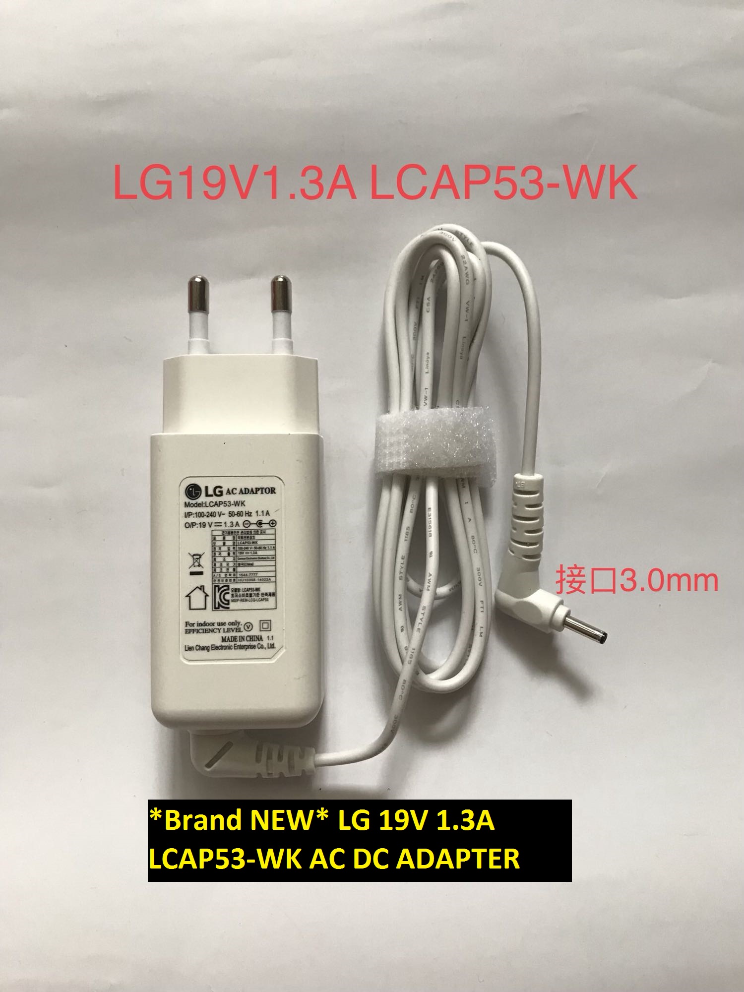 *Brand NEW* LCAP53-WK LG 19V 1.3A AC DC ADAPTER POWER SUPPLY
